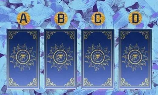 塔羅牌測試如何提升異性緣
