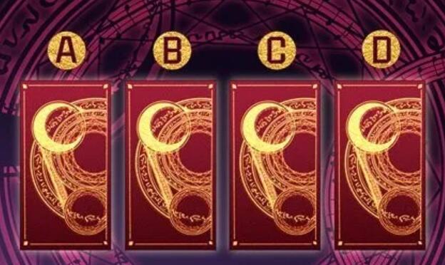 塔羅牌占卜2022年財運