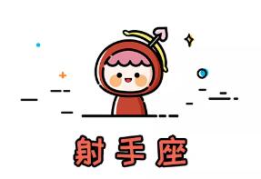 2022年咸魚翻身的生肖