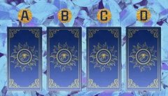 塔羅測你女性魅力濃厚嗎?誰跟你最登對