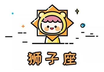 2022年事業運最旺的星座
