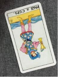 塔羅占卜：你近期是否會有新戀情？