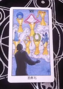 塔羅占卜：你近期是否會有新戀情？