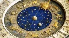 占星術基礎知識（太陽）