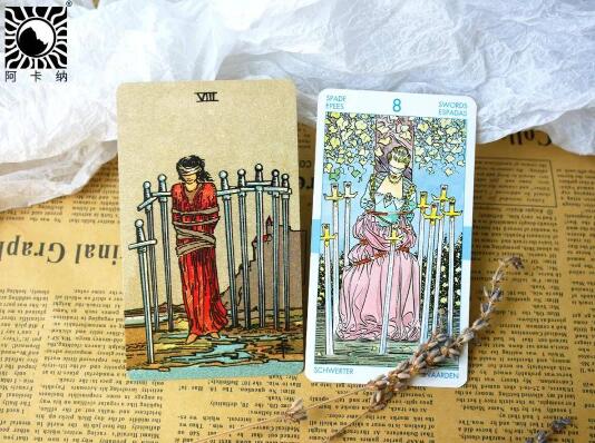 塔羅牌入門看什么書