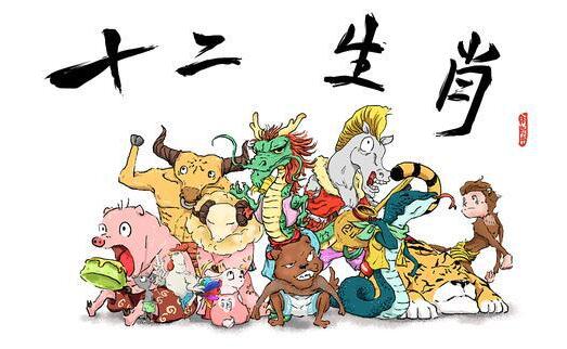 九月份財運旺的生肖