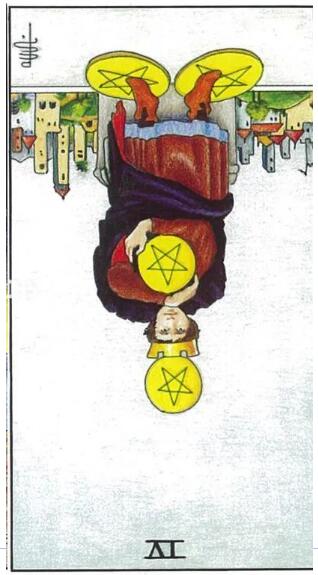 塔羅占卜什么時候能升職加薪