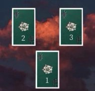 塔羅測試最近偏財運如何