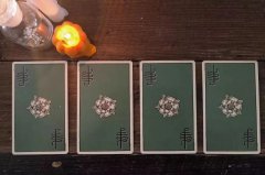 占卜為什么感情路一直不順