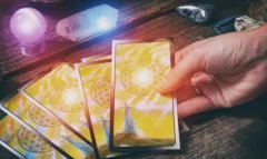 塔羅牌三張牌解讀順序