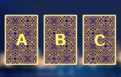 塔羅占卜你與他的關系會怎樣發展