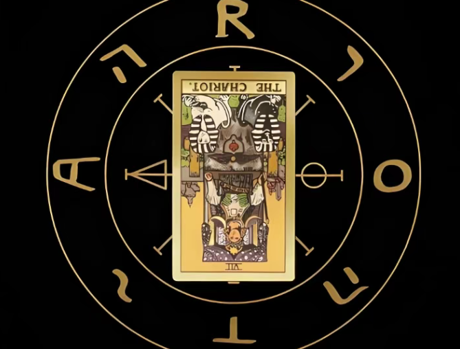 塔羅牌的本命牌解析，從這一篇開始（2）
